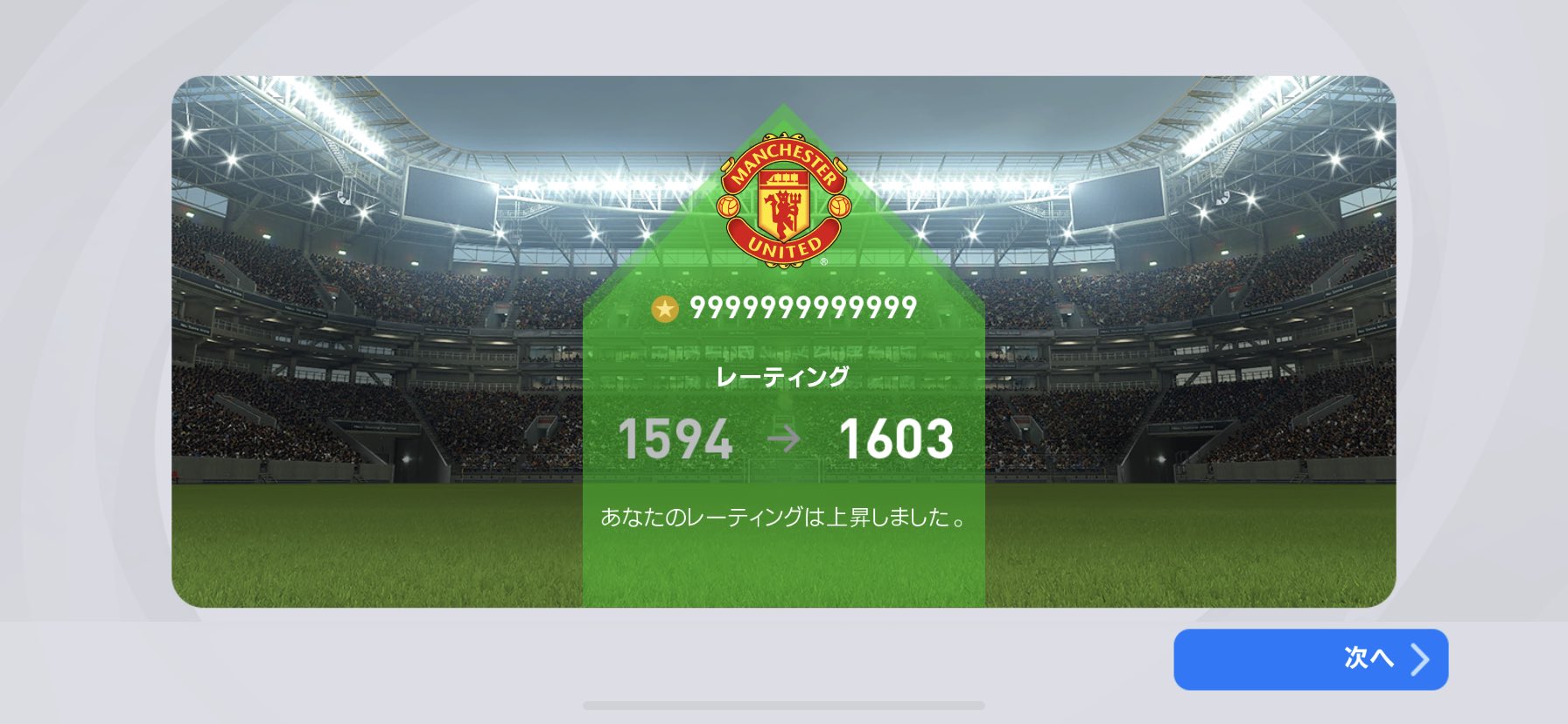 コイン Furasuru21 Twitter