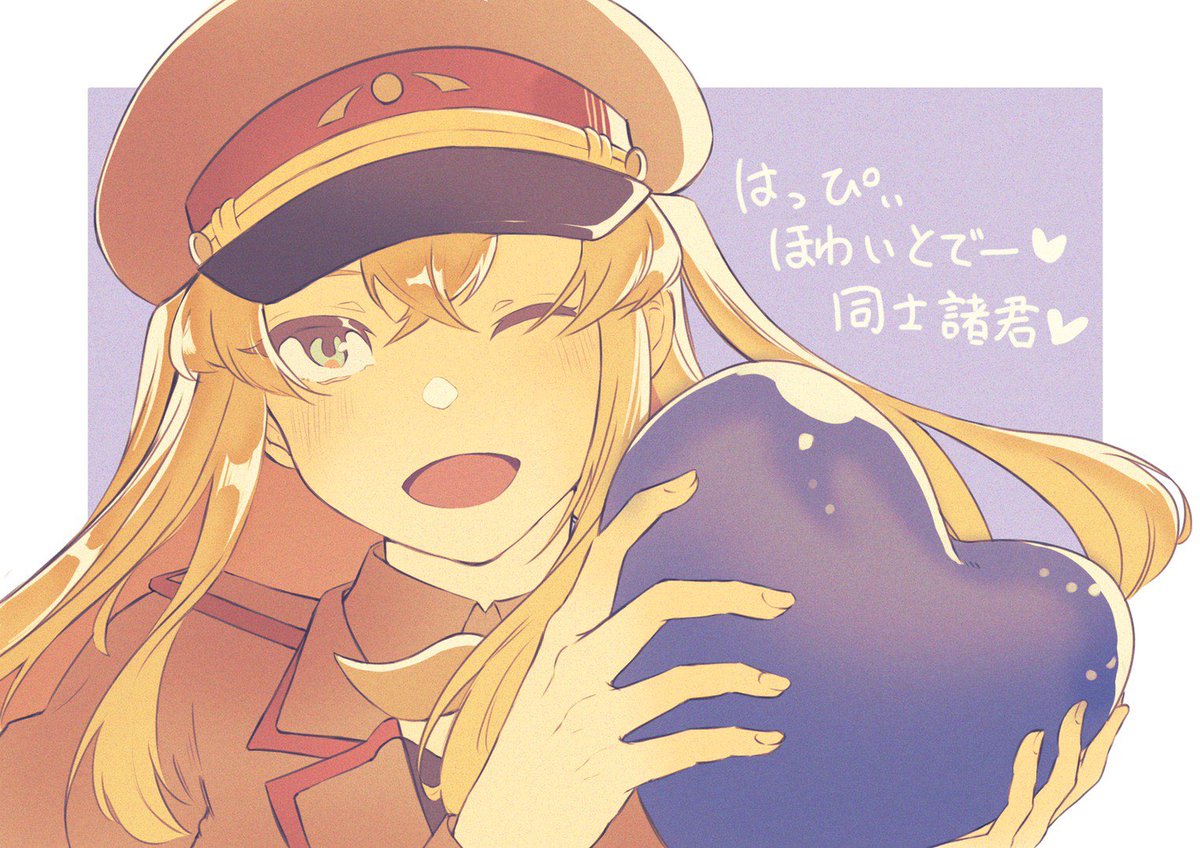 Joshiko_Stalin's tweet photo. #ホワイトデー　#ヨシコ・スターリン https://t.co/yiW3RFDUSW