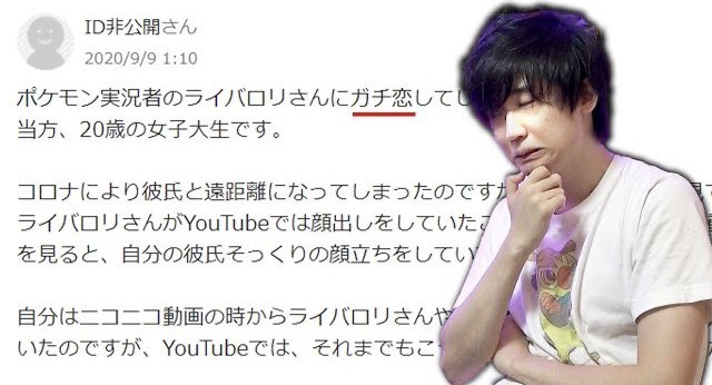ライバロリさん と Youtube のやりとり 2 Whotwi グラフィカルtwitter分析