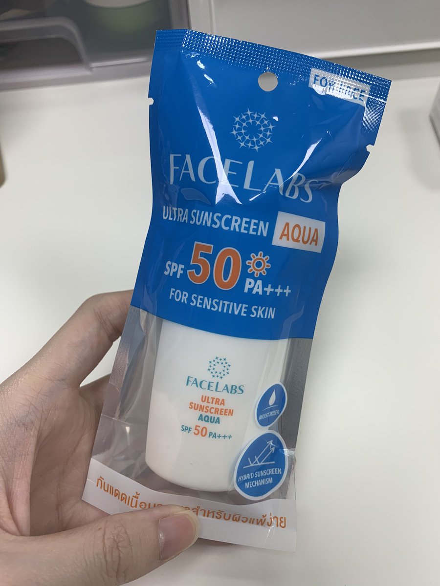 SnwJay's tweet photo. ส่งต่อกันแดด facelab 150 รวมส่ง
มือ1 ยังไม่แกะซอง 
#ส่งต่อ #ส่งต่อสกินแคร์ #ส่งต่อสกินแคร์มือ2 #ส่งต่อสกินแคร #facelab #กันแดด #ส่งต่อครีมกันแดด https://t.co/7NZyA9aaTs