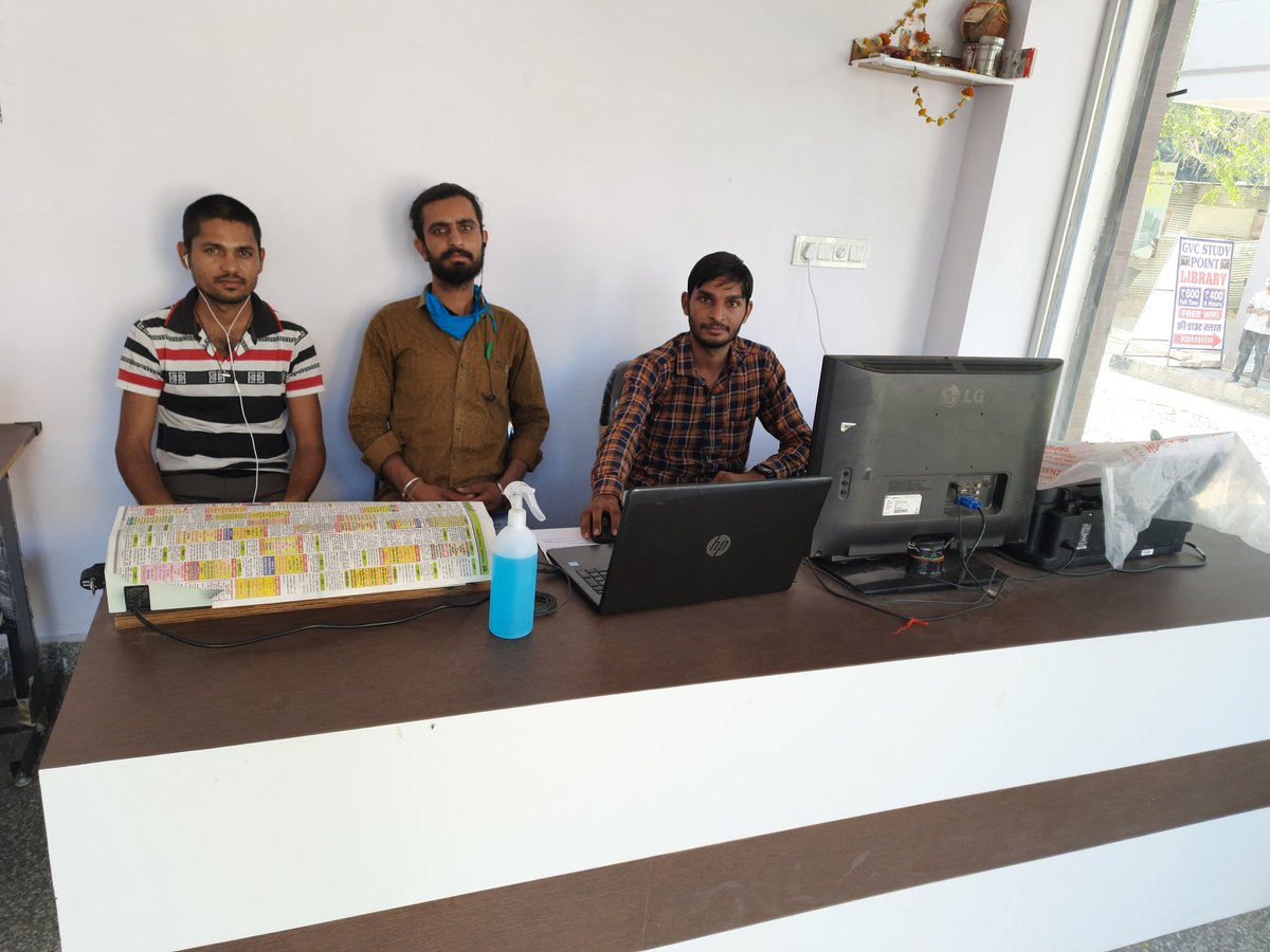 मिल सके आसानी से ,
उसकी ख्वाहिश 😎किसे है? ज़िद तो उसकी है …👍
जो मुकद्दर में लिखा ✊ही Nahi✖!!!