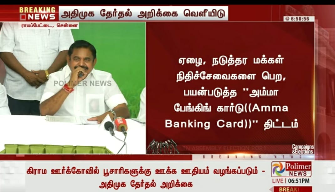 ParivuPrakash2's tweet image. 