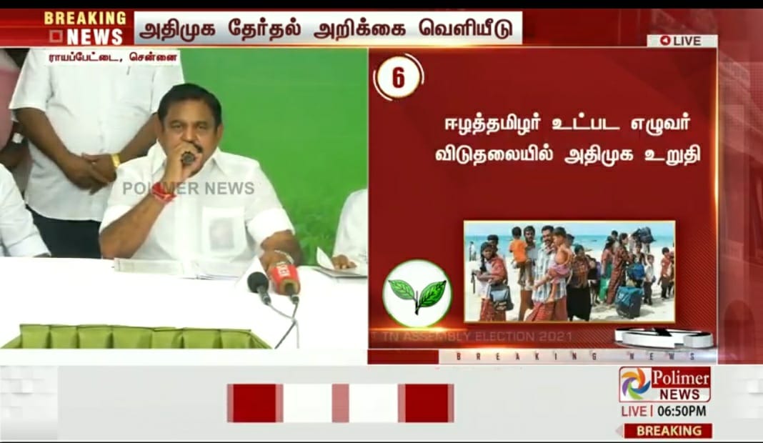 ParivuPrakash2's tweet image. 