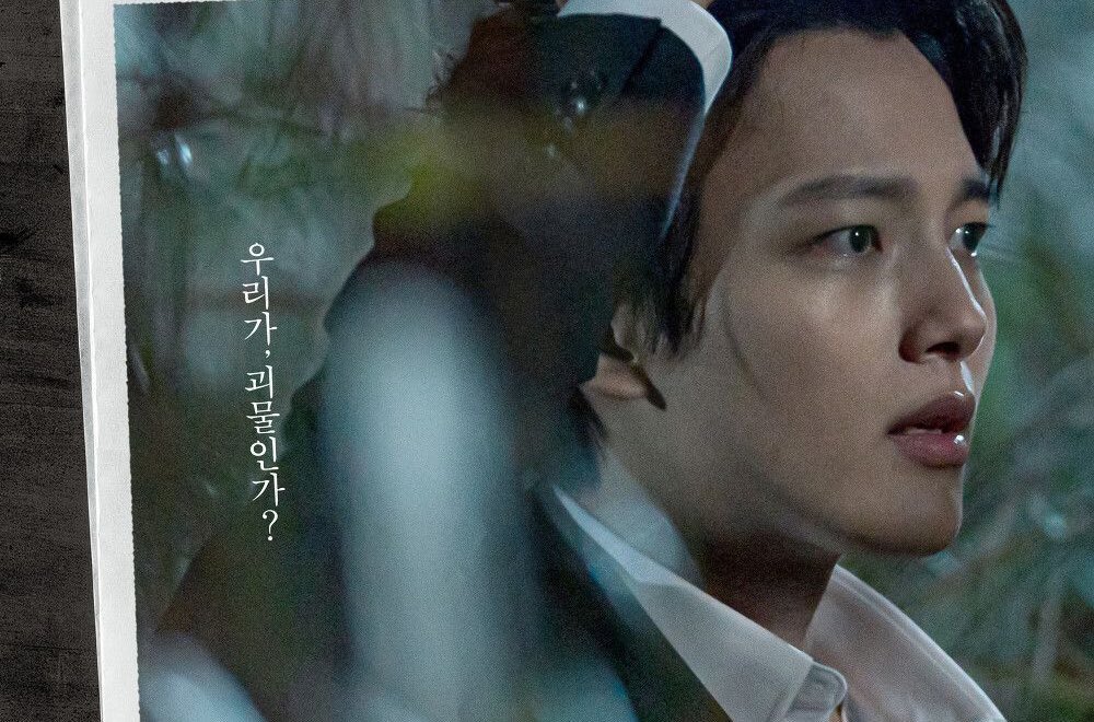 อยากแนะนำเรื่อง #BeyondEvil อะ ใครชอบแนวสืบสวนคือใช่เลย จริงๆตอนแรกดูเพราะลีโดฮยอนเล่นเป็นตัวเอกตอนเด็ก แต่ดูไปดูมาละติดงอมแงม มันแบบคาดเดาไม่ได้เลยทุกคาแรคเต้อดูมีความลับ พีคขึ้นทุกอีพีเลยจริง แสดงกันเก่งมาก แนะนำๆ