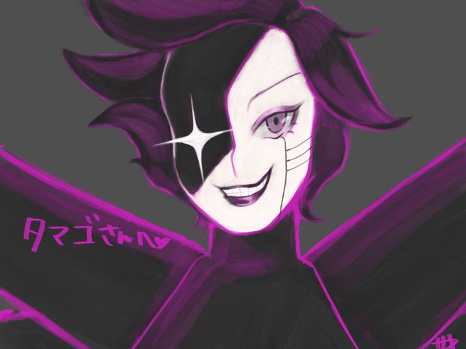 メタトンneoのtwitterイラスト検索結果 メタトンneoのtwitterイラスト検索結果