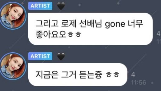 Yeji (ITZY) said she really likes  #ROSÉ  's gone and is listening to it right now. She also told her fans to listen to gone with her 