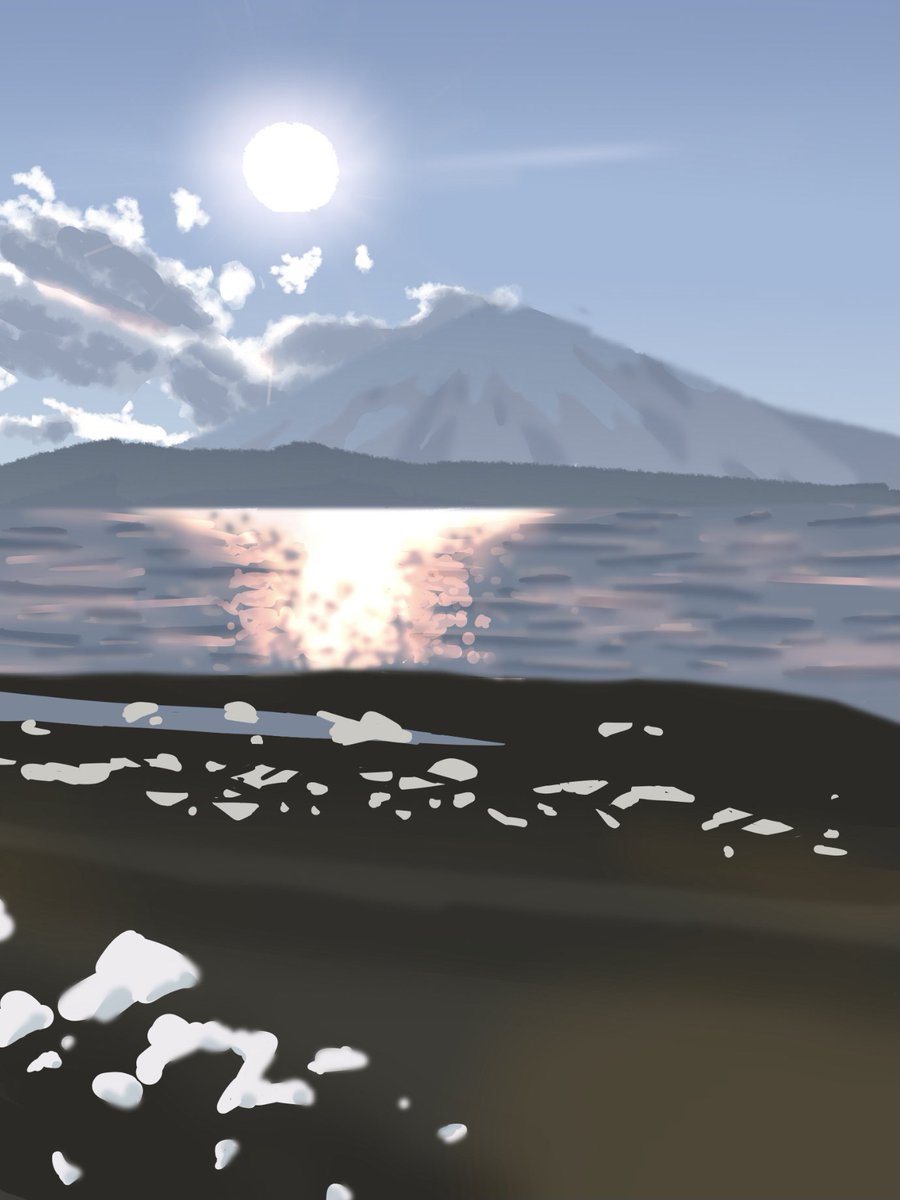ট ইট র 淡白 イラスト練習中 背景グループでワンドロしました 富士山の風景です ট ইট র 淡白 イラスト練習中 背景グループでワンドロしました 富士山の風景です