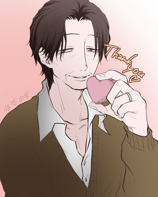 第二回イケおじ祭りのtwitterイラスト検索結果 第二回イケおじ祭りのtwitterイラスト検索結果