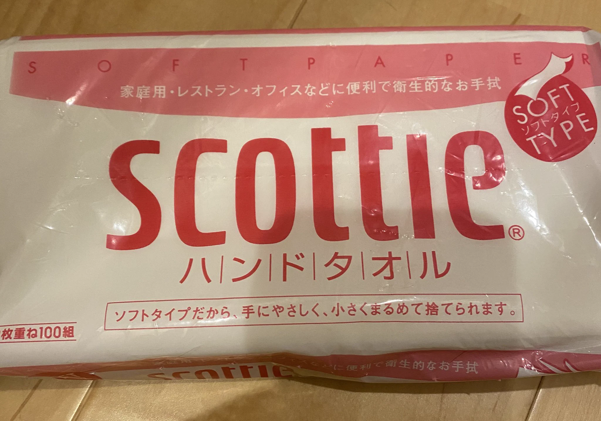 @c_tsuyama 突然の〇ロ受け止めに間に合わなかったとお困りの皆様にこれもおすすめします✋
ティッシュより硬さがありキッチンペーパーより柔らかく、水分を拭いてもベチャベチャになりません。
諸事情により我が家はこれが大量にあるので、その関連の処理が迅速かつ楽になりました🐈
#スコッティハンドタオル 