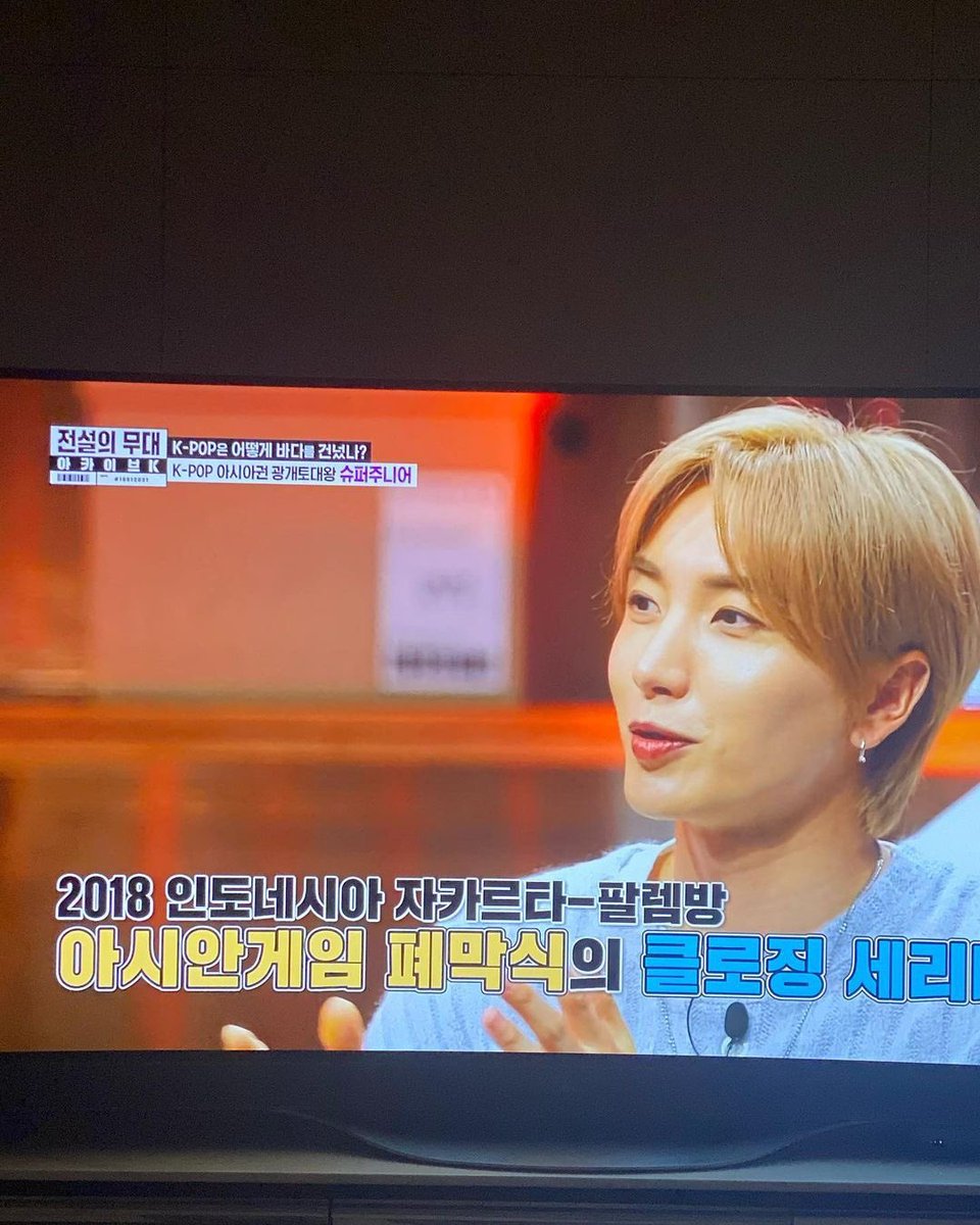 sapphireblue_my's tweet photo. 210314 LeeTeuk ig update
#SJsoCool #SUPERJUNIOR #LEETEUK #SoCool https://t.co/9eKEuCi2yP