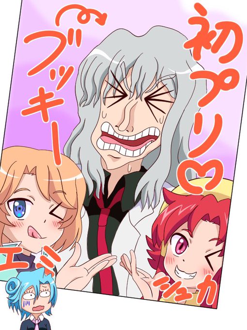 福本伸行のtwitterイラスト検索結果 福本伸行のtwitterイラスト検索結果