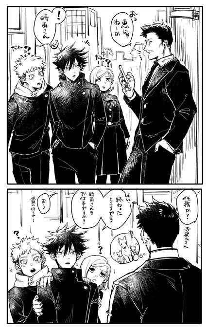 長年 セレビィの映画でオーキド博士は若い頃サトシと会ってたのに何で忘れてるの と思ってたけど ソフト化されてないテレビ版セレビィ時を超えた遭遇 特別編に追加された オーキドがサトシとセレビィを覚えていたシーン 見て大人になってから涙腺崩壊した 推し 長年 セレビィの映画でオーキド博士は若い頃サトシと会ってたのに何で忘れてるの と思ってたけど ソフト化されてないテレビ版セレビィ時を超えた遭遇 特別編に追加された オーキドがサトシとセレビィを覚えていたシーン 見て大人になってから涙腺崩壊した 推し