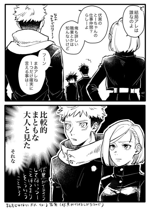 長年 セレビィの映画でオーキド博士は若い頃サトシと会ってたのに何で忘れてるの と思ってたけど ソフト化されてないテレビ版セレビィ時を超えた遭遇 特別編に追加された オーキドがサトシとセレビィを覚えていたシーン 見て大人になってから涙腺崩壊した 推し 長年 セレビィの映画でオーキド博士は若い頃サトシと会ってたのに何で忘れてるの と思ってたけど ソフト化されてないテレビ版セレビィ時を超えた遭遇 特別編に追加された オーキドがサトシとセレビィを覚えていたシーン 見て大人になってから涙腺崩壊した 推し