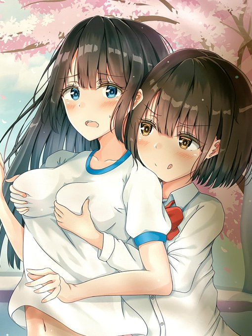 『姫繰三六五』様からタペストリーのサンプルいただきました!

写真でも綺麗ですが、実物はもっともっと綺麗で最高ですよ!!😊

4月4日(日)まで、タペストリー、他グッズが再受注受付中です!
よければ是非是非チェックしてみてください😊☘️

【タペストリー】
https://t.co/AG2j3fz5WT 