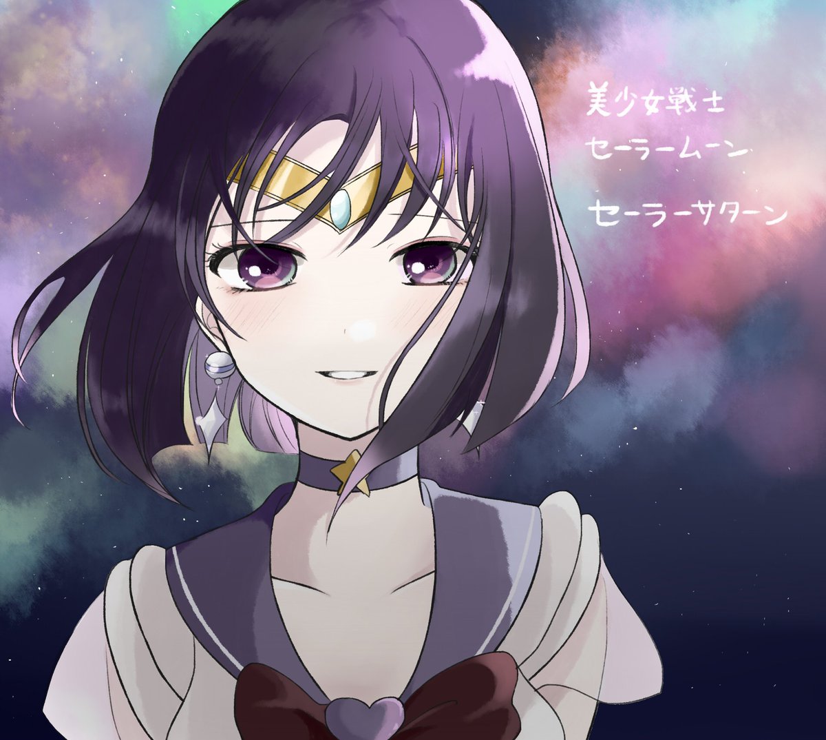 セーラームーン リプ来たキャラの顔だけ描く セーラームーン昔観てたけどほたるちゃんがどんなキャ さばまる 息子4歳3ヵ月のイラスト