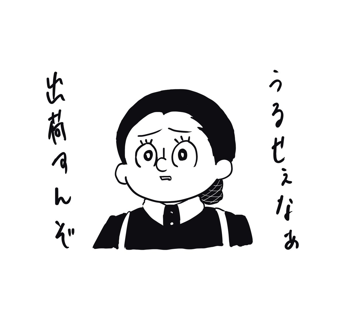 Twoucan お約束のネバーランド の注目ツイート イラスト マンガ コスプレ モデル