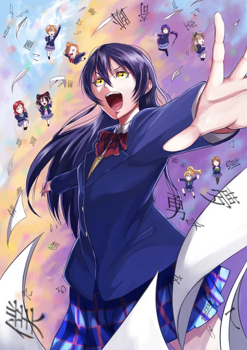 ハッピーバッディンミチャ
#園田海未生誕祭2021 