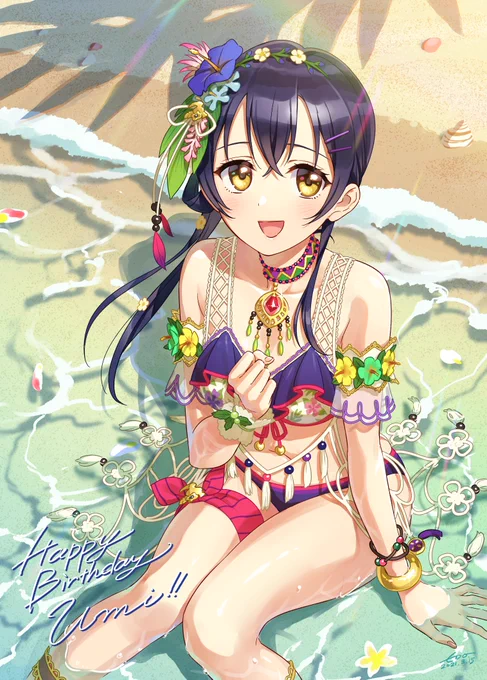 海未ちゃん誕生日おめでとう!
これからもずっと推し??
#園田海未生誕祭2021 