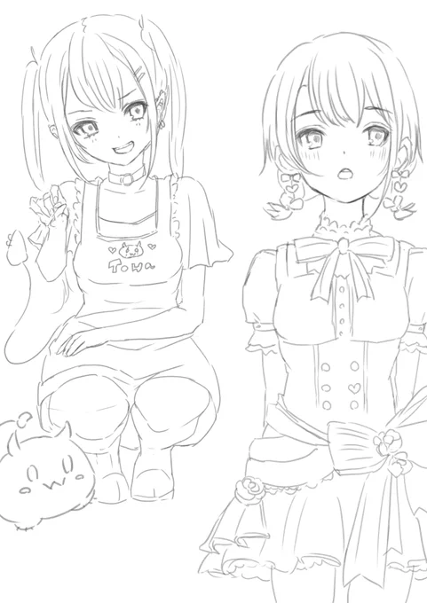 バレンタインデーあげたのに ホワイトデーお返しなくて拗ねてたら ちゃんと用意してあって ふーん、あるんだ。。ってなった イカロスジェットコースター