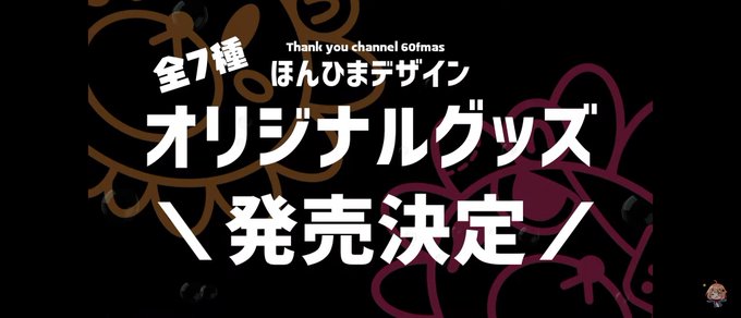 顔文字のtwitterイラスト検索結果