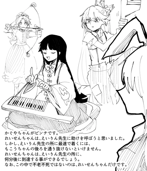実装するって聞いたから(麦) 