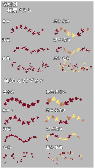 水彩境界のtwitterイラスト検索結果