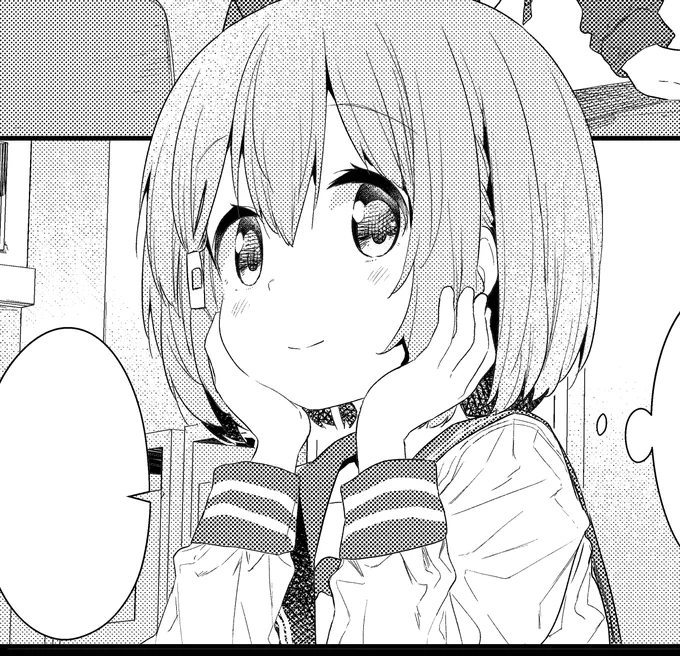 GANMA!アプリにて「飛野さんのバカ」の第74話が更新されたようです
合格発表で会ったあの人と再会した小熊は・・・?という話になっておりますので、ご興味ありましたらよろしくお願いします
https://t.co/oPMwNrfjhN 