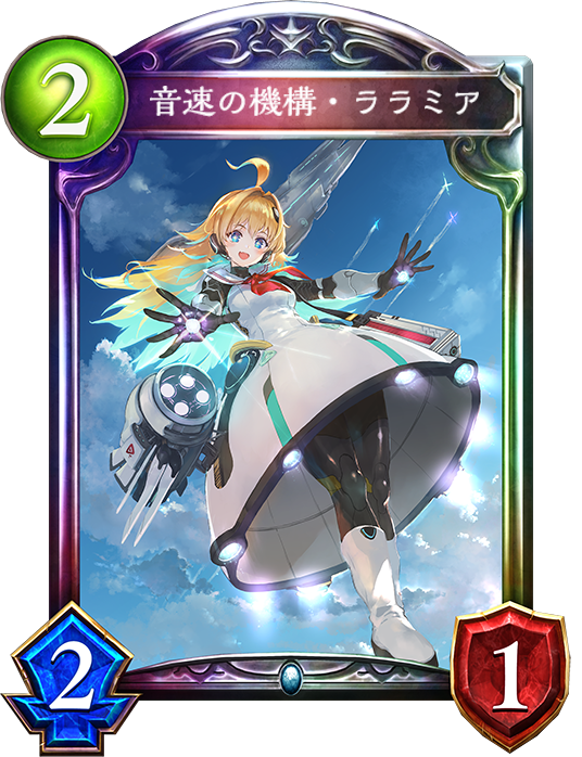 天野さとし なんとなくウマ娘の原案絵を見て回って気がついたけどオグリキャップのイラストレーターはシャドバでジャンヌらを描いてる久方綜司さんなんだ