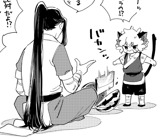 ポイピクも見てくれた方ありがとうございました〜!これは髪の毛が楽しい師匠の抜粋 