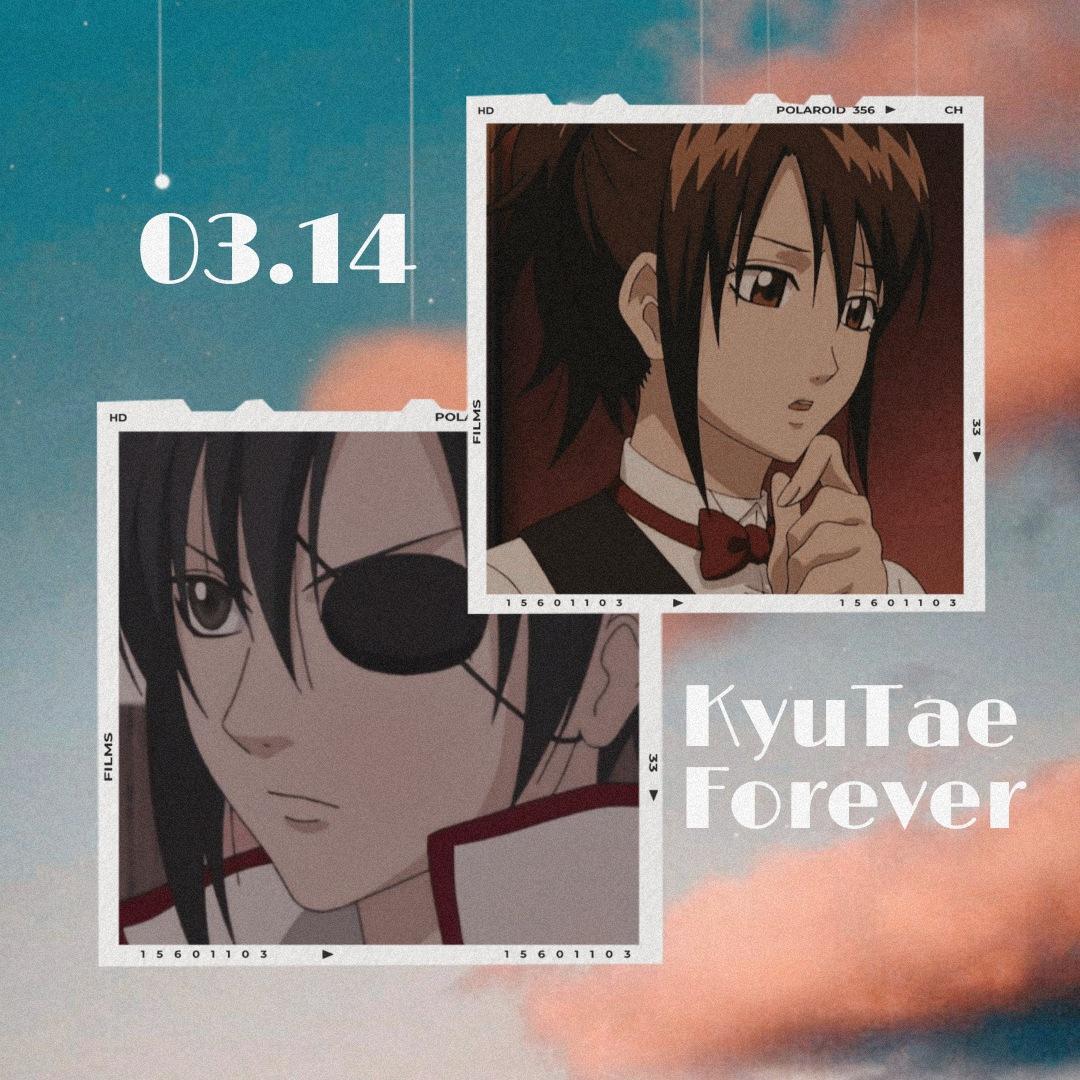 hayao_yato's tweet photo. KyuTae 👯♀️ #gintama | #yagyuu_kyuubei | #shimura_tae | #kyutae https://t.co/SDo0IxLgQK