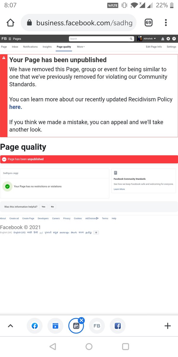 SadhguruJ's tweet photo. Hi Team,
My page has been unpublished for no reason..
.. even the page quality says no violations and restrictions still... Why Facebook did this before reviewing the page??? Need clarification please @Facebook https://t.co/07aEDNcI0n