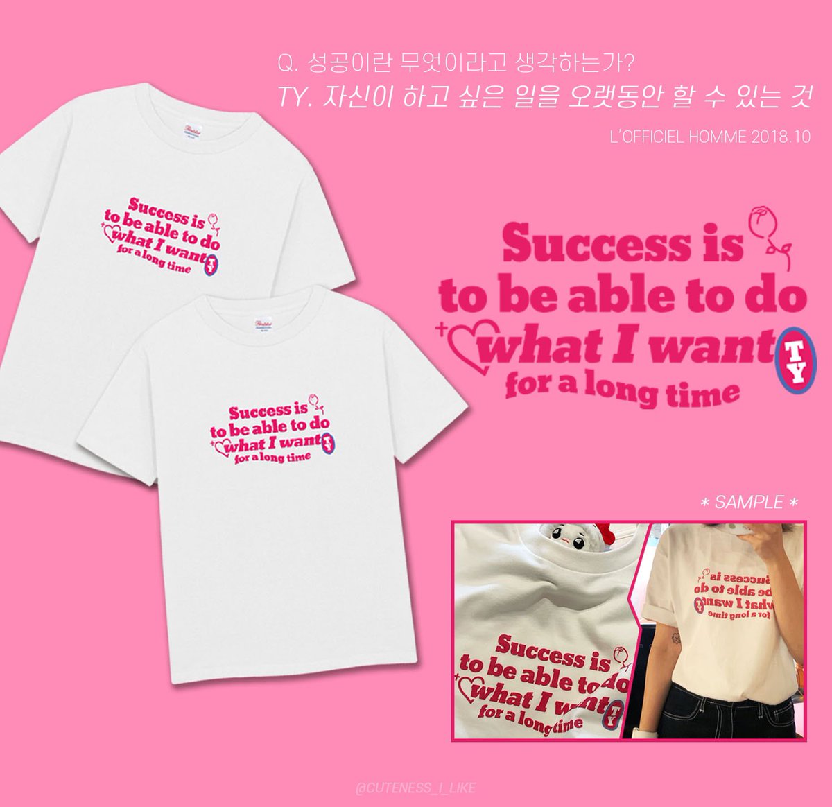 푸딩 tweet media