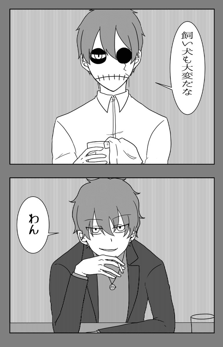 Whake12shark25's tweet photo. まとめたやつ！
赤鴉さんお借りしています！
#HkTR https://t.co/waTnYbExYj