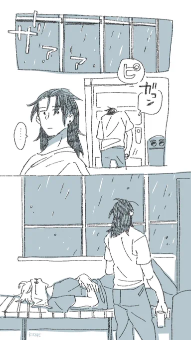 【しめりけ】
1h+45min
意外と何も考えてない夏…
#夏五版ワンドロワンライ延長戦 
@725_drwr 
