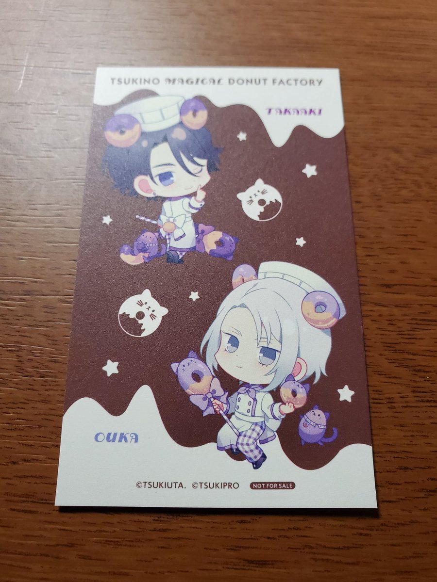 ツキプロ デコット Decotto ショップカード 交換
出)孝明&amp;凰香
求)翔&amp;悠人
コンプ目的で探しております。
手渡し優先
ピンポイントで難しいと思いますが宜しくお願い致します。