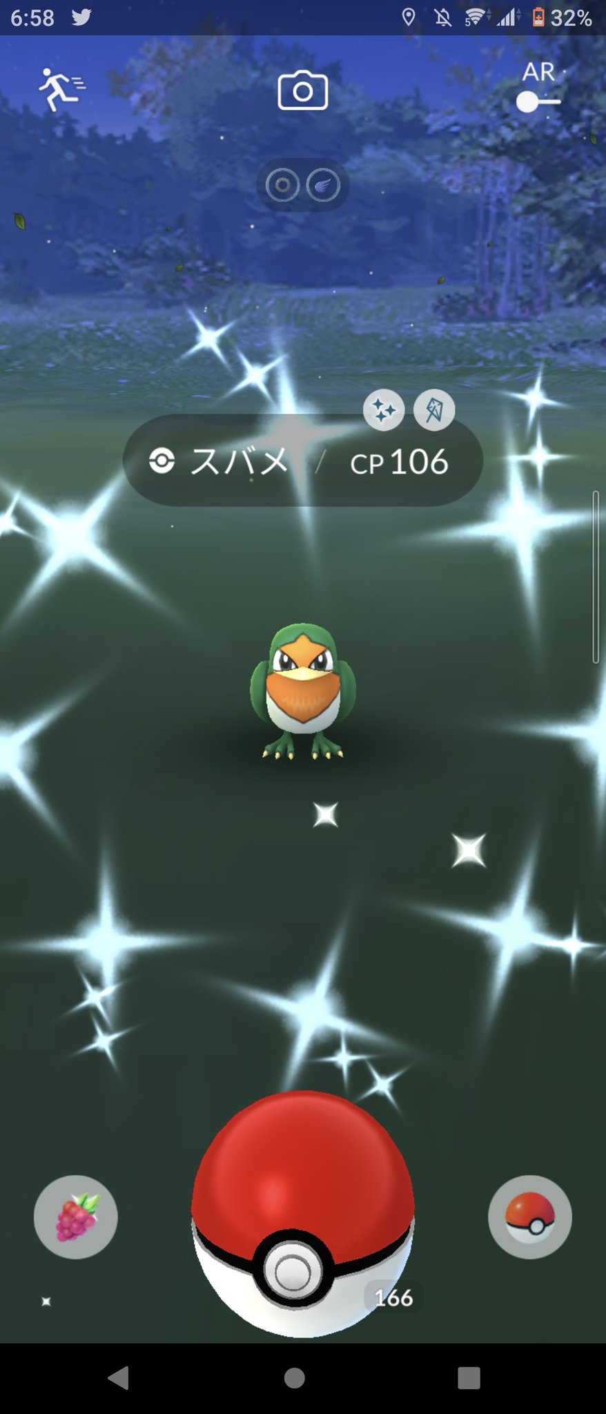 Ikaknowtenmei ポケモンgo おそ松さん用 いつかの 速成カップ では個体値3000位ぐらいの ダイノーズ にほしのすなをつぎこんでバトルした 俺はダイノーズ Amp ノズパスとの絆を感じた 時が経ち ノズパスの色違いが実装 俺はノズパス色違い 手に入ると