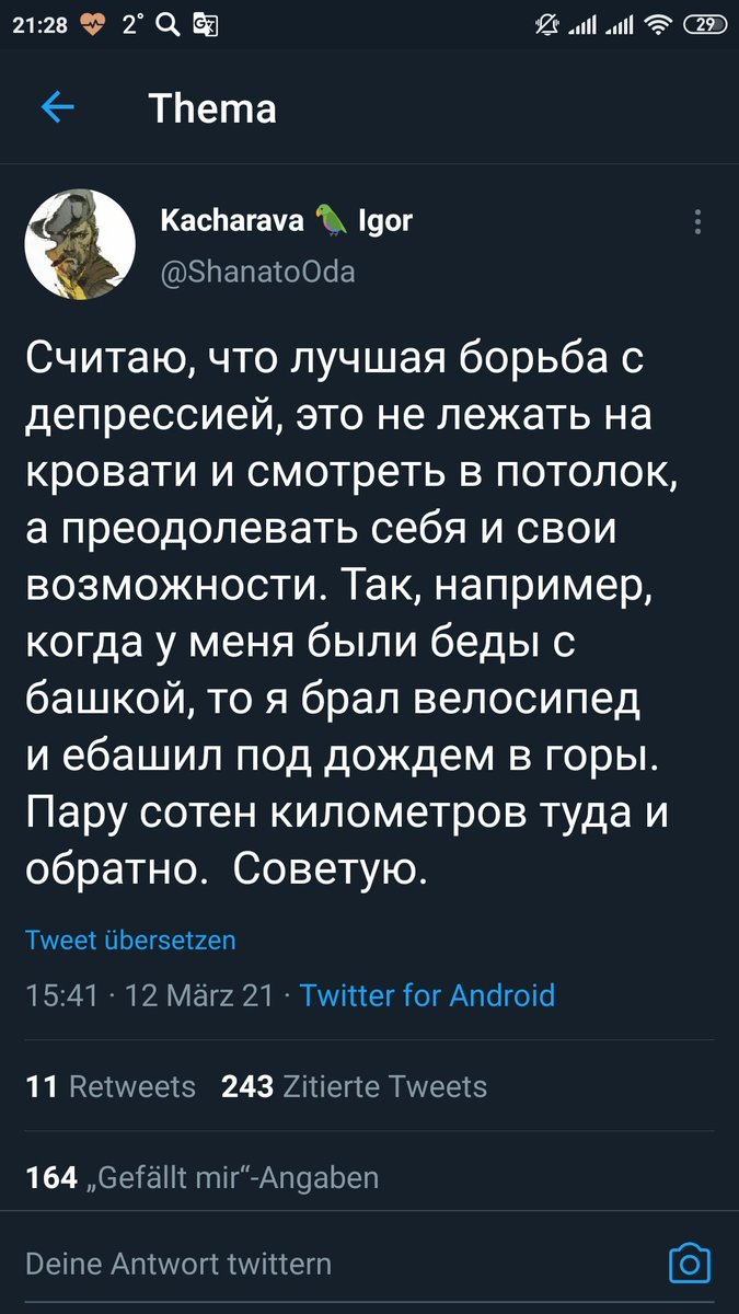 Genry9's tweet photo. Бля пхахах
Контекст: https://t.co/5TXGLimPSC