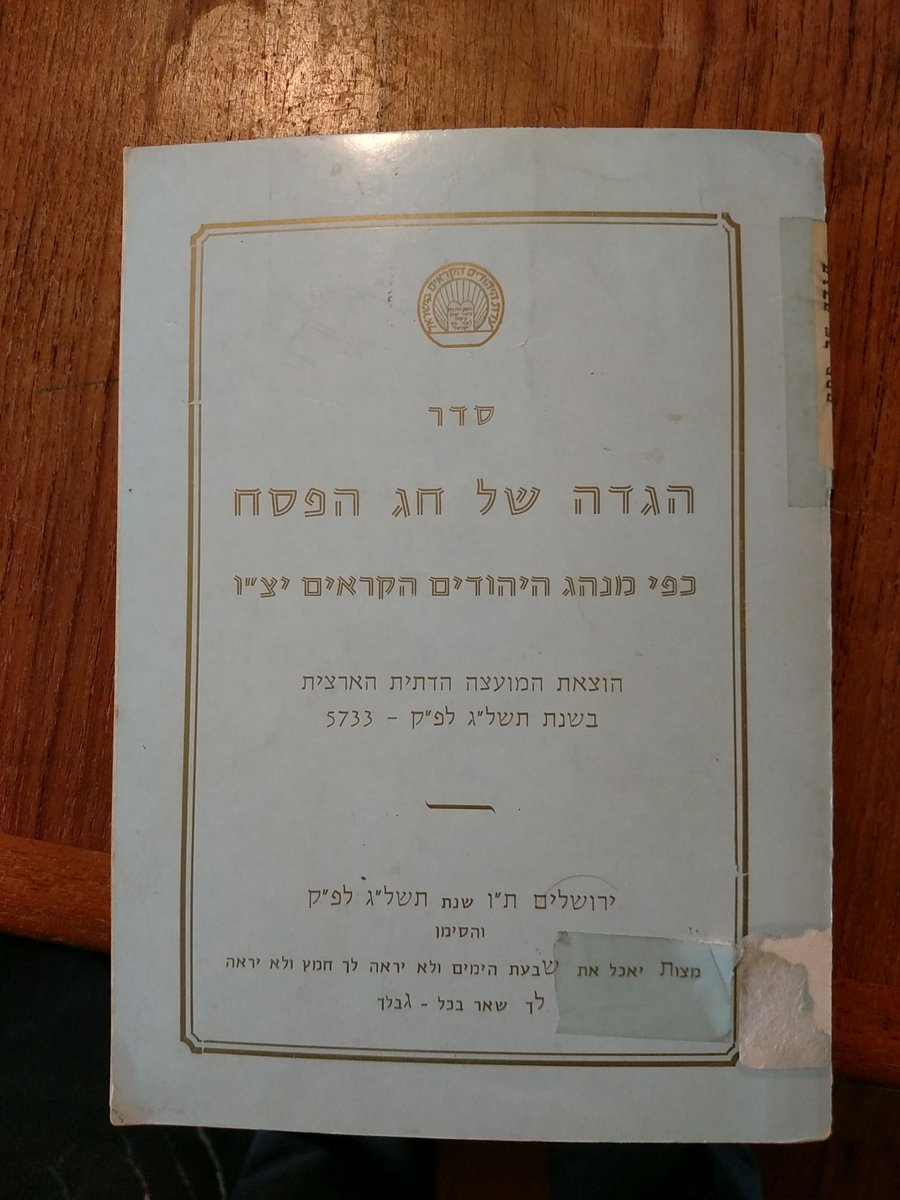 GottschalkHaim's tweet photo. This is a Karaite Haggadah (Jerusalem,1973); this Haggadah is fascinating to compare to the ones we are used to. One worth exploring (Personal collection)
#LibraryHaggadah @JewishLibraries
#VirtualSeder #Yahad #ShareYourHaggadah https://t.co/BNZiTjlzlo