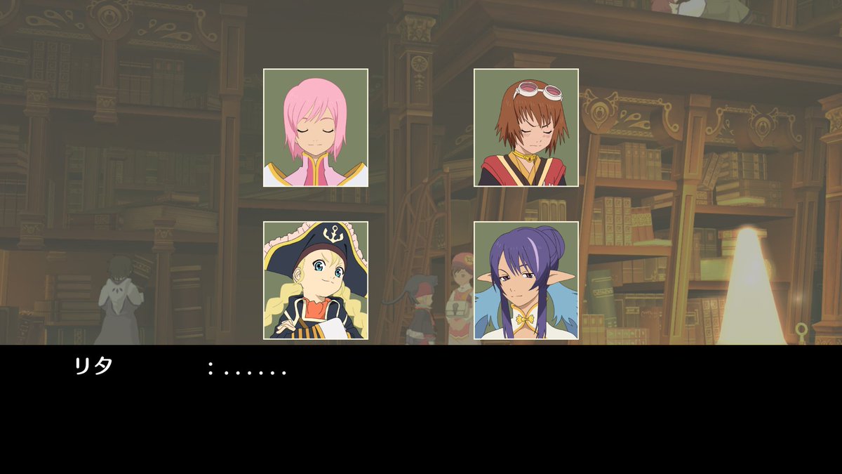 Uzivatel ぱらぽら Na Twitteru リタのツンデレ 可愛いです テイルズオブヴェスペリア
