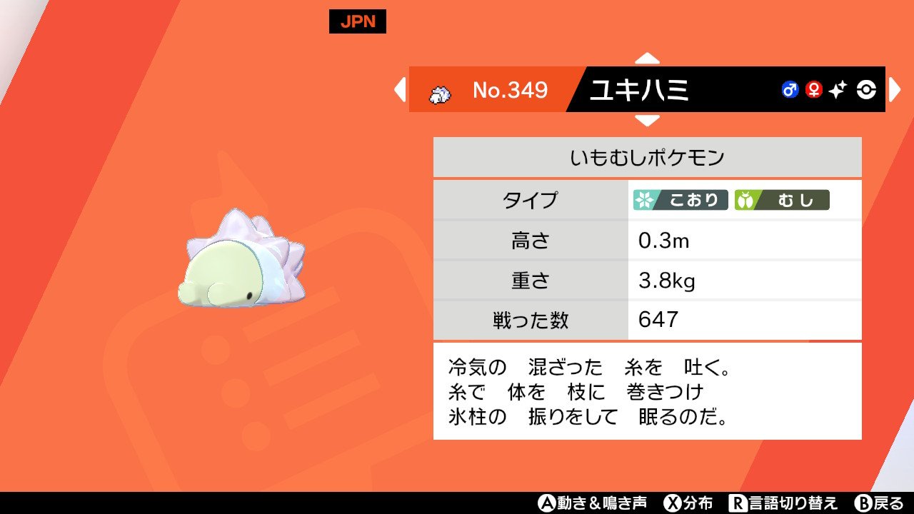 よりまつ Rlniac58l7lg12t Twitter