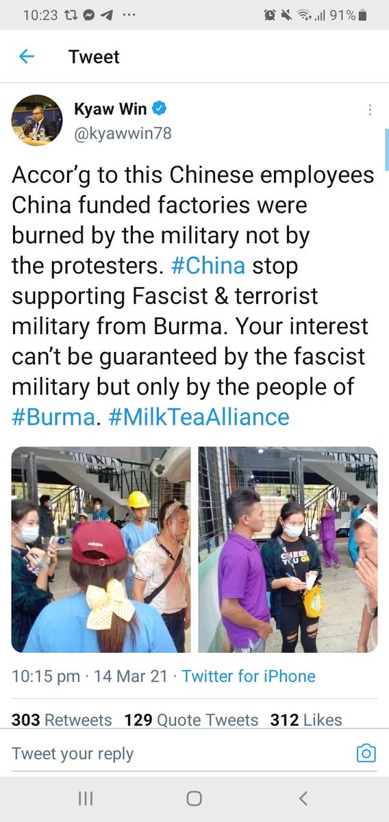 <a href="/Hanna_Hindstrom/">Hanna Hindström</a> <a href="/rinfujimatsu/">Rin Fujimatsu</a> Thank you sooo so much for speaking out. ❤
I also curious how China can turn their face to our people and said "Internl Affair". Not mention chinese girl was got headshot and died in spot in Mandalay. 
Now they want justic from injustic Military Junta even military start fire.