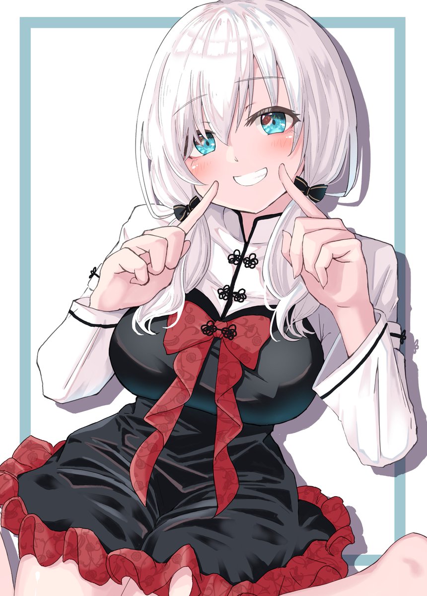 #マル描いてちょんっ 