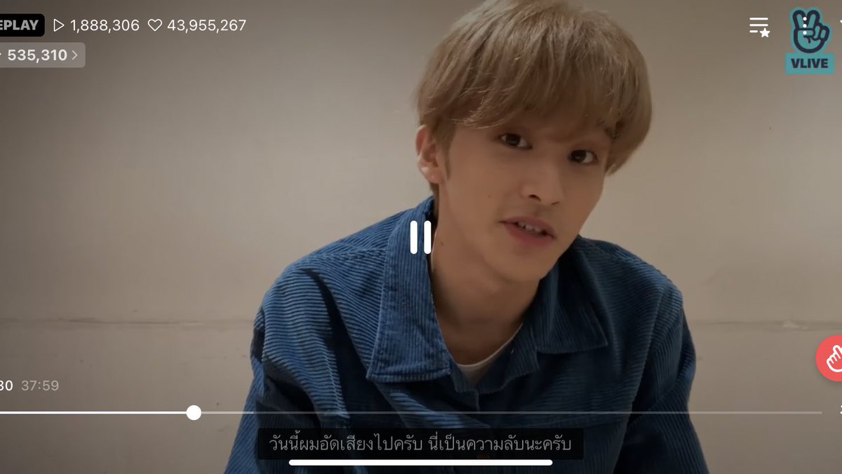 ความลับมาก คนดู1.8m