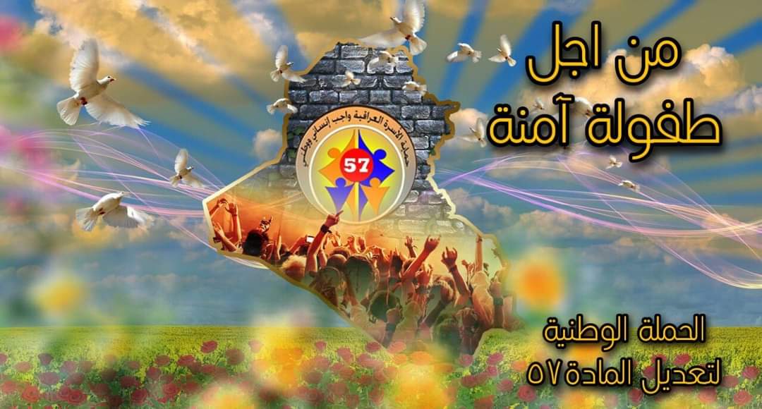 a6145793's tweet photo. #نعم_لخبراء_الفقه_الاسلامي_في_الاتحاديه https://t.co/NdYIY7dXGR