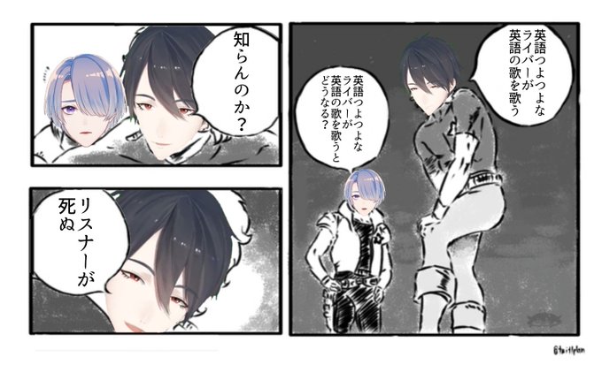 欲のtwitterイラスト検索結果 欲のtwitterイラスト検索結果