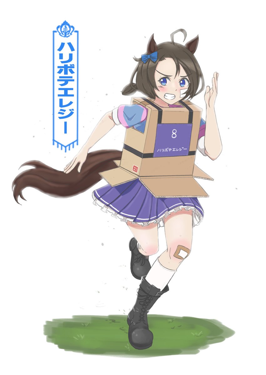 ハリボテエレジーのウマ娘風擬人化イラストまとめ Togetter ハリボテエレジーのウマ娘風擬人化イラストまとめ Togetter