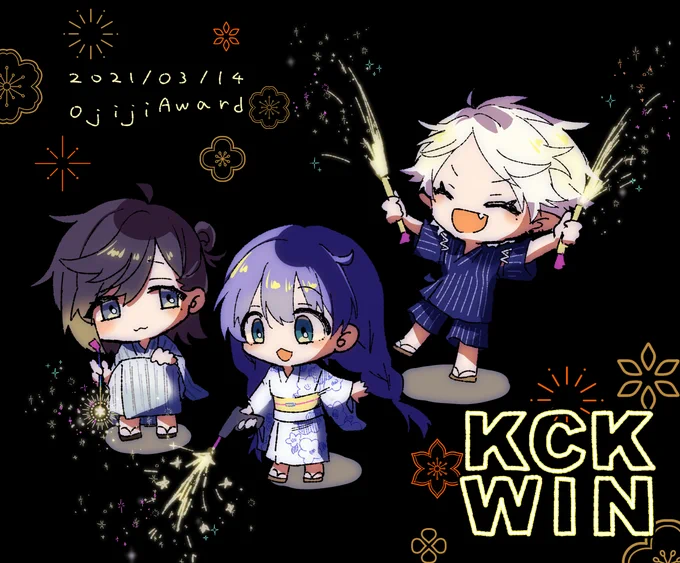 #かなちーくず #かな絵 #ちーあーと #kuzuart #KCKWIN お疲れさまでしたとおめでとう～! 妄想絵です 