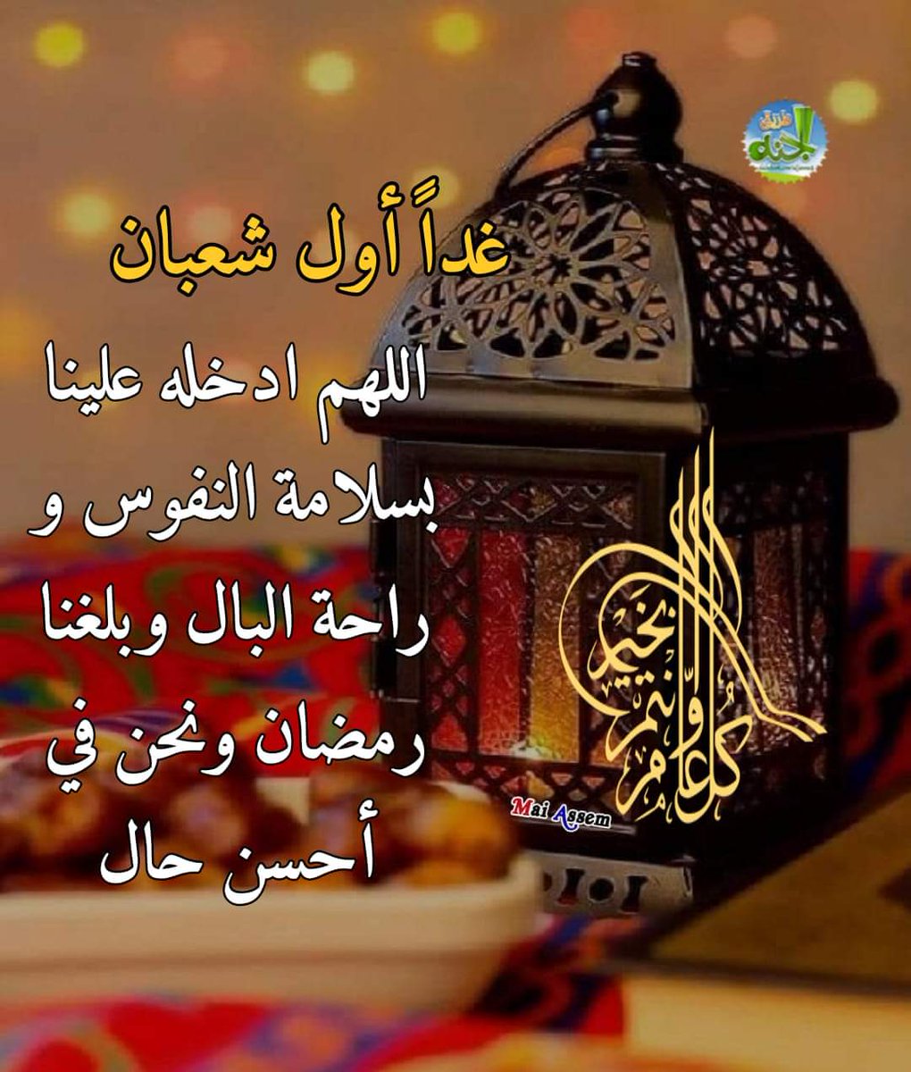 . (@4bwwgkhkbeaefgu) on Twitter photo 