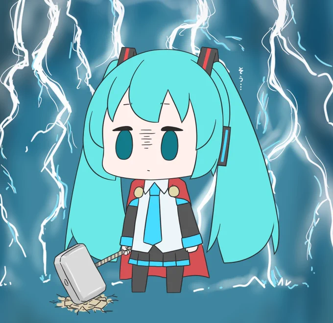 今日も一日 