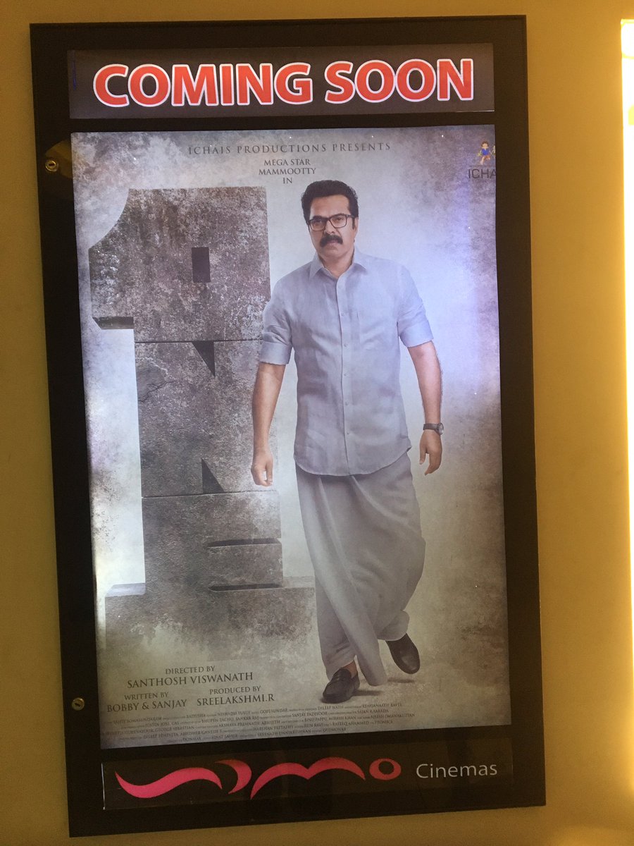Mahi_Euphoria's tweet photo. #ThePriest #OnetheMovie https://t.co/FCHzrhCmeH